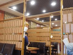 大堂-熙成烧烤(白塔岭店)