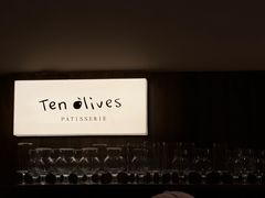 -Ten Olives甜点