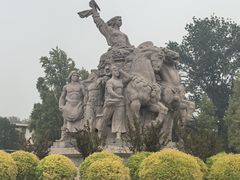 -中国农业博物馆