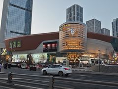 -吕氏疙瘩汤·新鲁菜(济南万象城店)