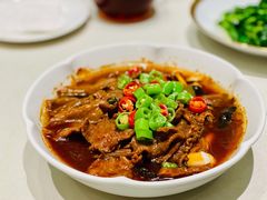 藤椒牛舌-蝶园·装修中(BFC外滩金融中心店)