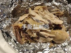 -東大方(武康千秋广场店)