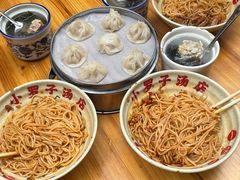 -小罗子汤店(大士院总店)