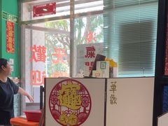 -華歡冰室-WahFoon(吉大店)