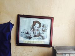 -延安杨家岭革命旧址