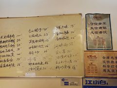 -金锅小厨(乐活街店)