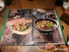 -云海肴·汽锅鸡·云南菜(广安门天虹店)
