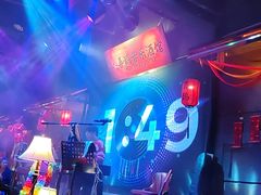 -喜鹊音乐酒馆(西街店)