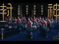 -大光明电影院(南京西路店)
