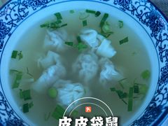 -苏州金鸡湖中茵皇冠假日酒店