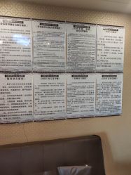 点击看大图 -养月堂中医养生月子会所(中心妇产店)