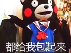 -点点心点心专门店(旺角店)