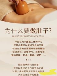 点击看大图 -玛莲朵·海菲秀冰珀科