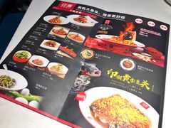 -印湘·剁椒鱼头(马连洼北路店)