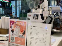-Manner Coffee(大宁国际商业广场店)