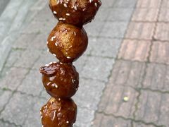 -邓记新一代糖油果子(四川煤管局供销公司职工宿舍店)