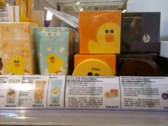 -LOG-ON(海港城店)