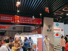 -中宁国际影城(苏州黄埭店)