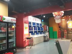 大堂-虎虎龙虾大排档(双井店)