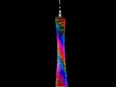 -珠江夜游广州塔·中大码头