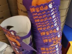 -DQ·蛋糕·冰淇淋(阜盛道店)