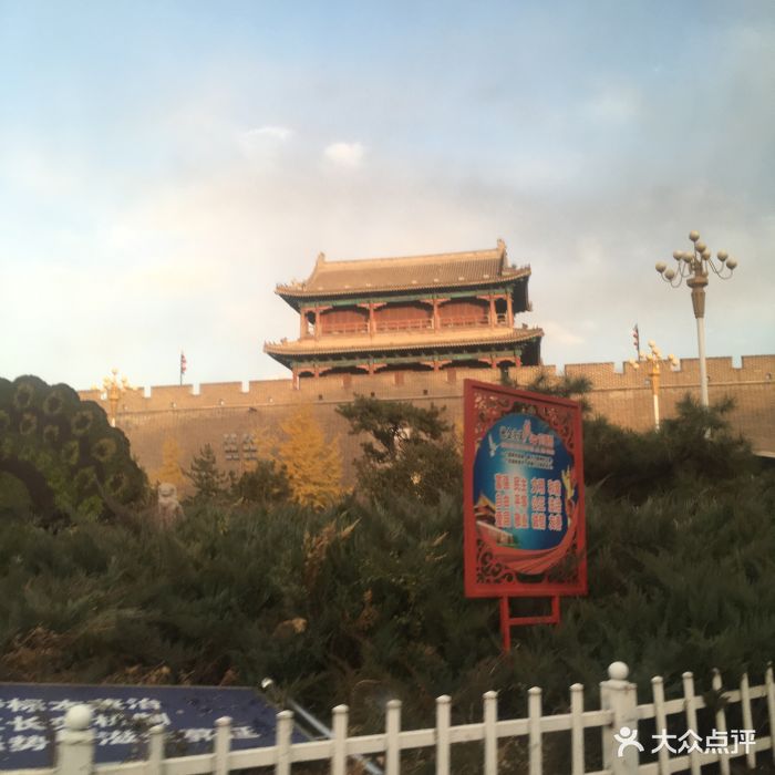 清远楼-图片-宣化区周边游-大众点评网