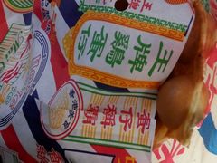-美芝莲(领展购物广场中关村店)