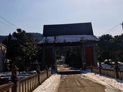 -沃阁巴厘原墅餐厅