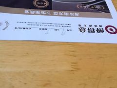 -醉南拳客家菜(华威店)