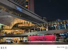 -深圳来福士广场