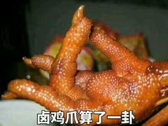 -黛瓦里巷(南京东路店)