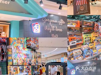 东莞探店|陪伴童年精品文具店·行一