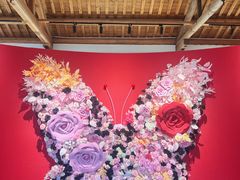 -乌石村