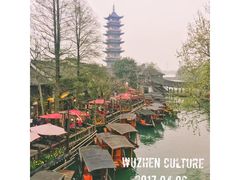 -乌镇西栅景区