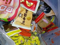 -南北零食(建设路旗舰店店)