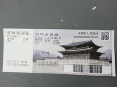 -景福宫