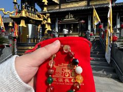 -长春观