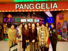 -胖哥俩肉蟹煲(河北勒泰购物中心店)