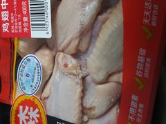 -盒马鲜生(龙德广场店)