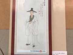 -八大山人梅湖景区