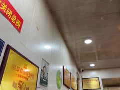 -肖家河家常面(肖家河北街店)