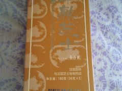 -好利来(宣武门店)