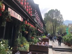-大理古城