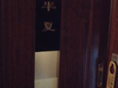 -裕和堂中医推拿艾灸(太古汇臻品店)