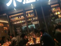 -木屋烧烤(坂田天安云谷店)