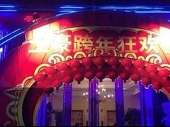 -TAXX SHANGHAI 酒吧(巨鹿路店)