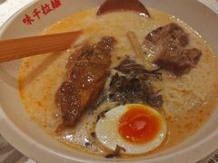 -味千拉面(广州白云机场T1西二店)