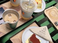 -Au Cafe&Roastery(华侨城店)