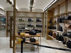 -COACH蔻驰(华润万象城店)