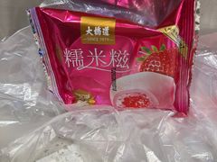 -龍歌自助小火锅(李沧丽达店)
